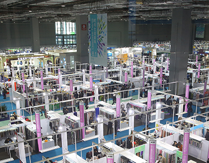 Intertextile: Spring and Summer fabric exhibition