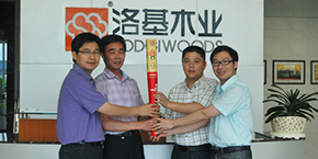 第五届中国品牌节火炬传递来到洛基木业