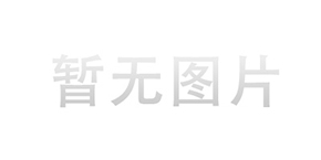 洛基木業(yè)被授予“2014年江蘇省企業(yè)研究生工作站”稱號