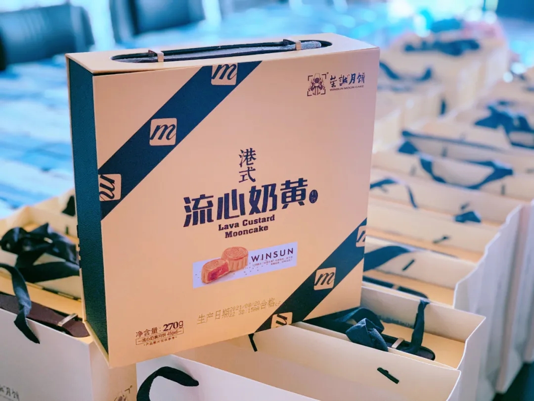 榮興?中秋福利 | 中秋未到，福利先到！有種幸福叫公司又發(fā)福利啦！                               常州裝修找榮興裝飾