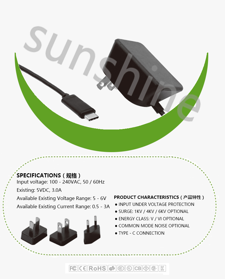 SQ001Changzhou SunShine Electronics Co., LTD.